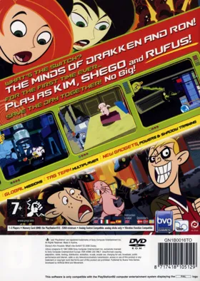 Disney's Kim Possible - What's the Switch box cover back